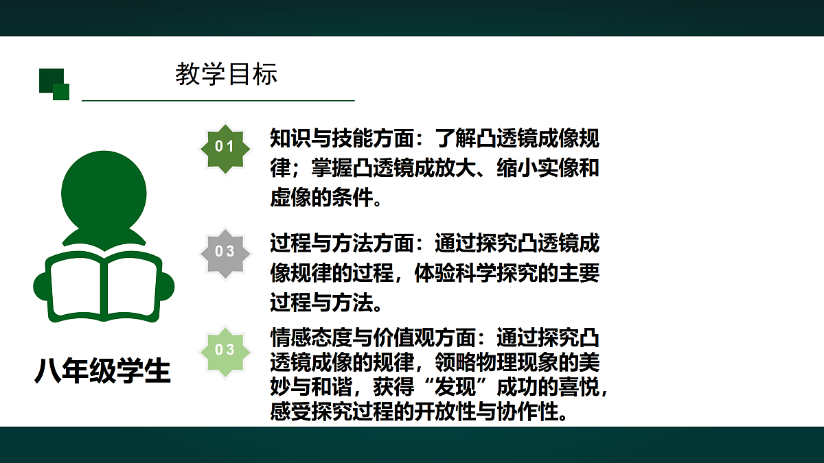 18000644第4页