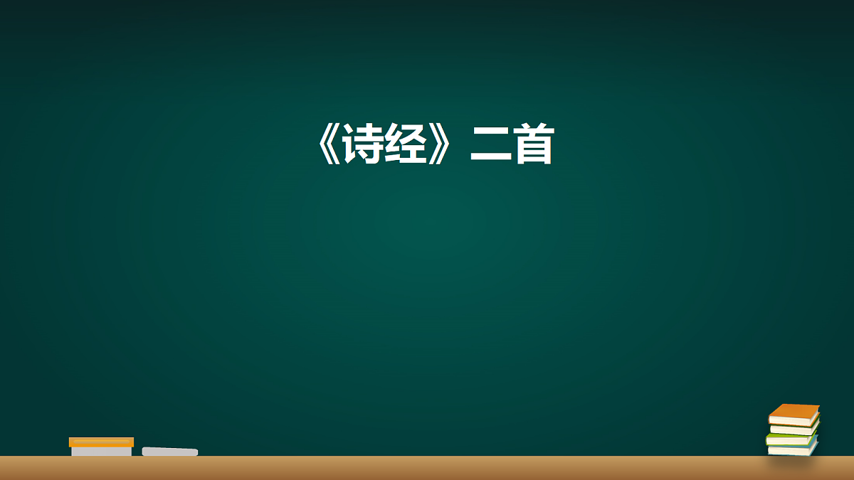 18000783第1页