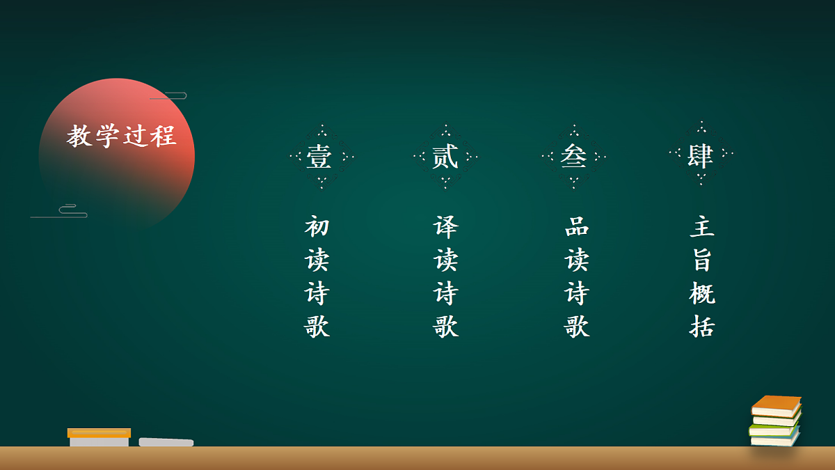 18000783第2页