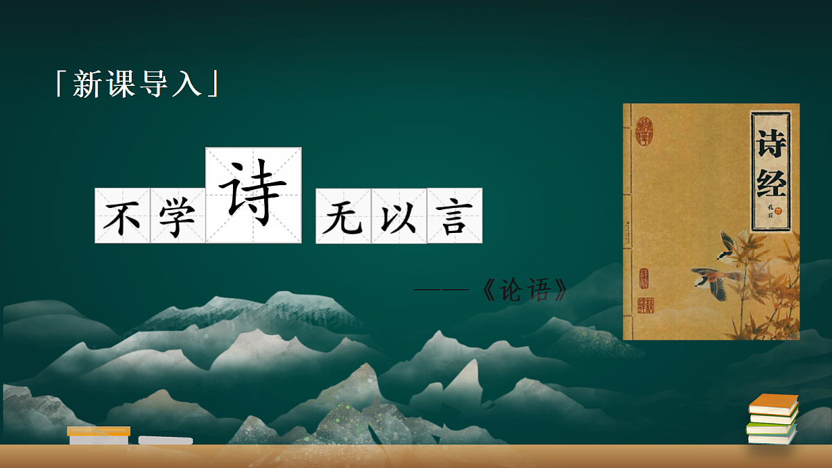 18000783第3页