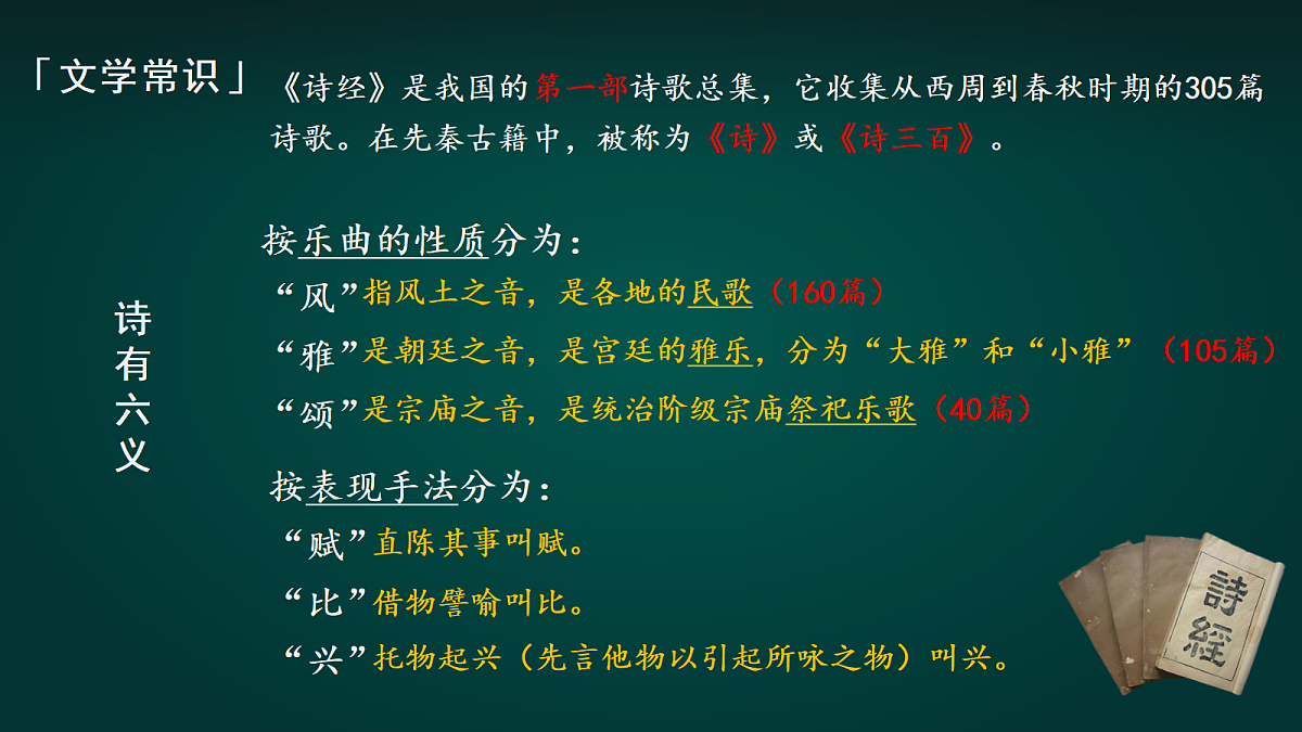 18000783第4页