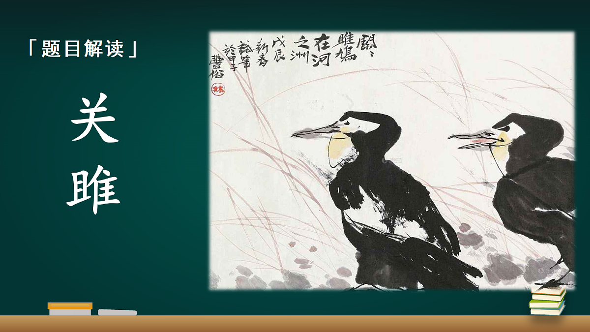 18000783第5页