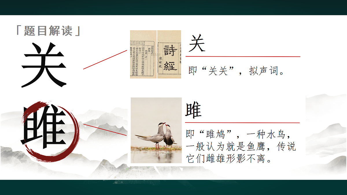 18000783第6页