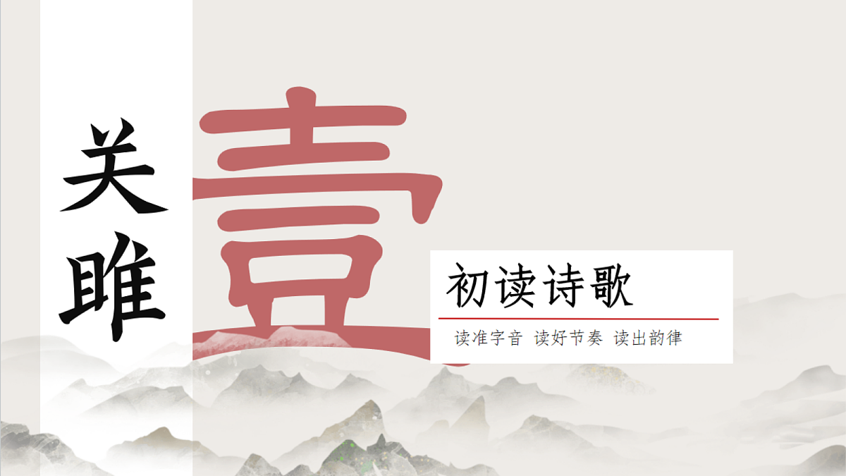 18000783第7页