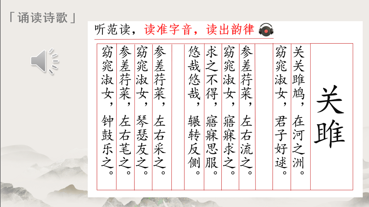 18000783第8页