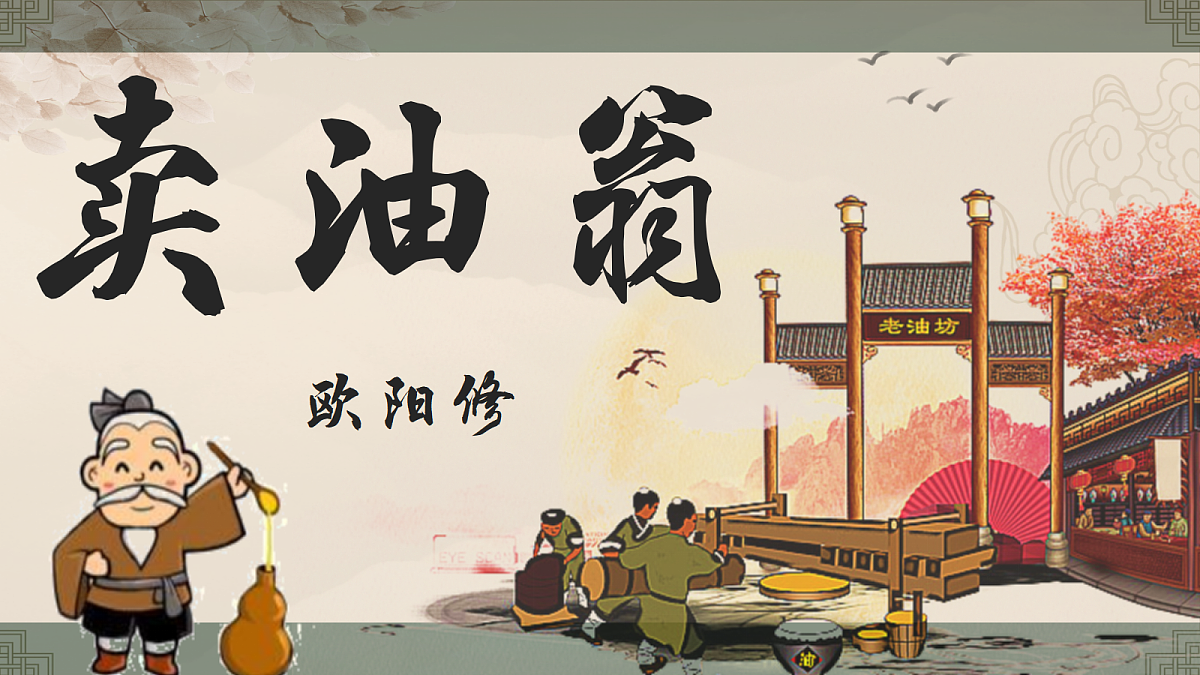 18000787第5页
