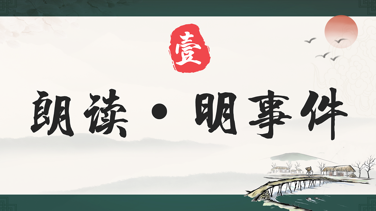 18000787第7页
