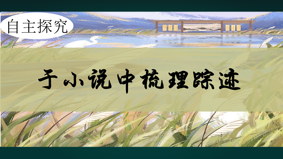 18000793第8页