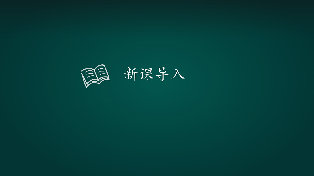 18000819第6页