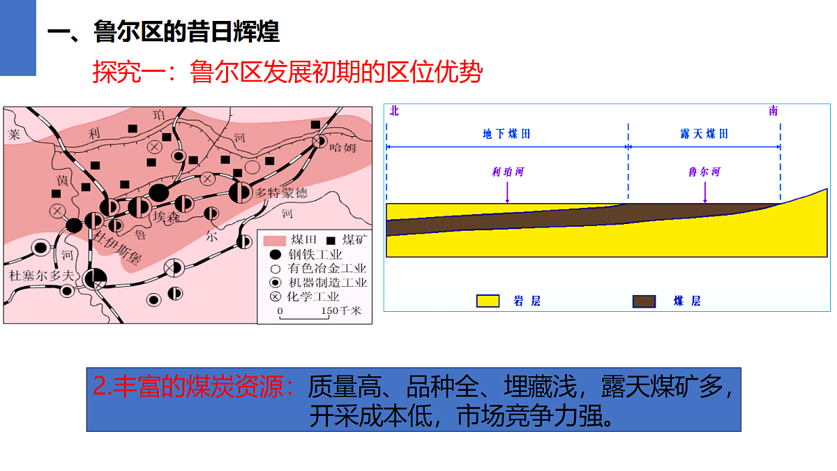 18000823第8页