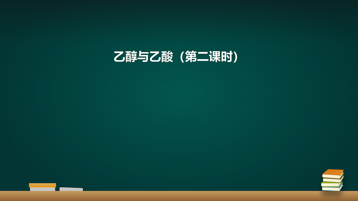18000852第1页
