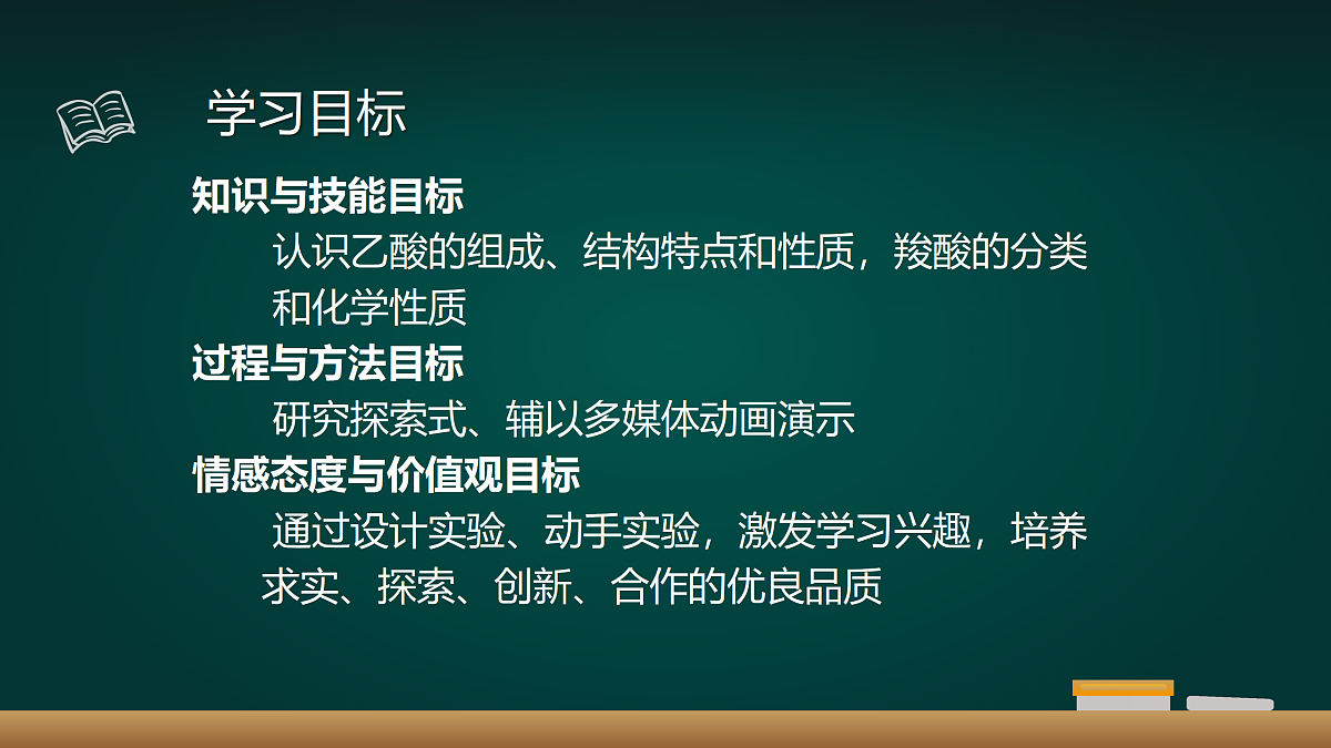 18000852第3页