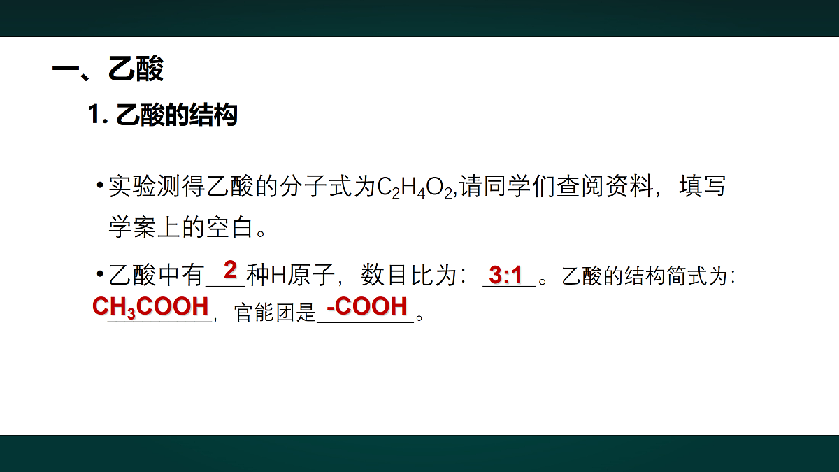 18000852第6页