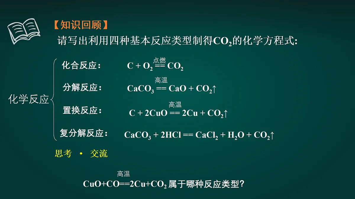 18000854第3页