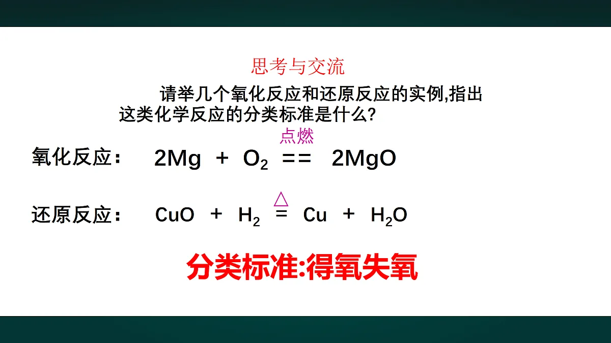 18000854第4页