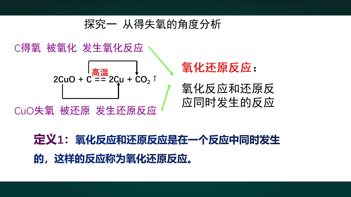 18000854第5页