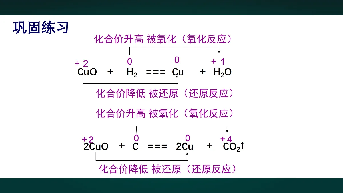 18000854第8页