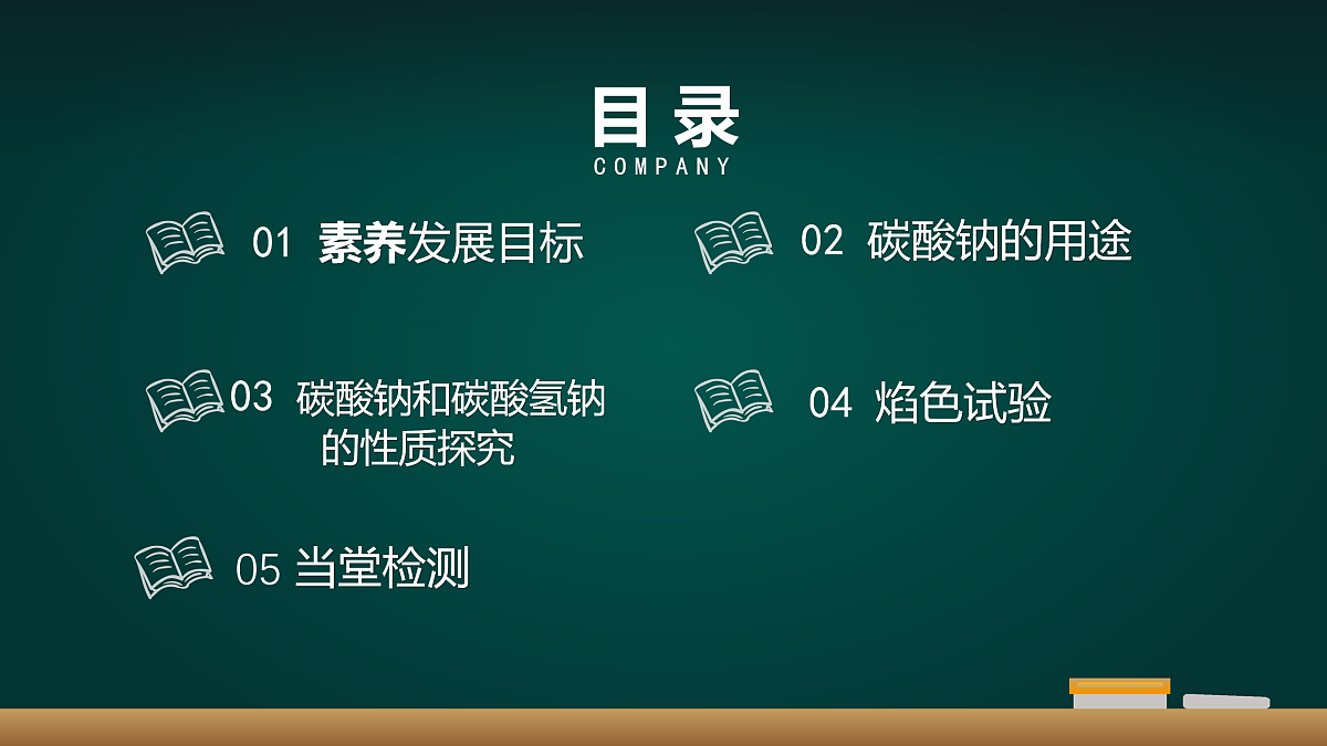 18000855第2页