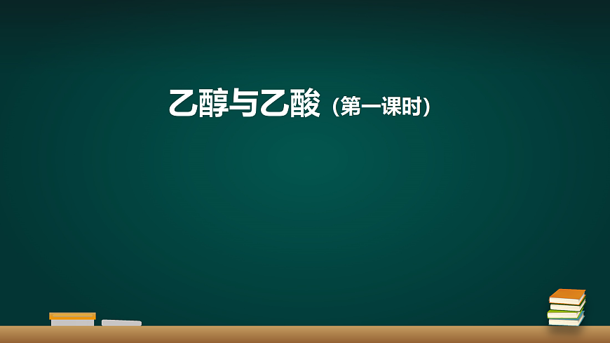 18000860第1页