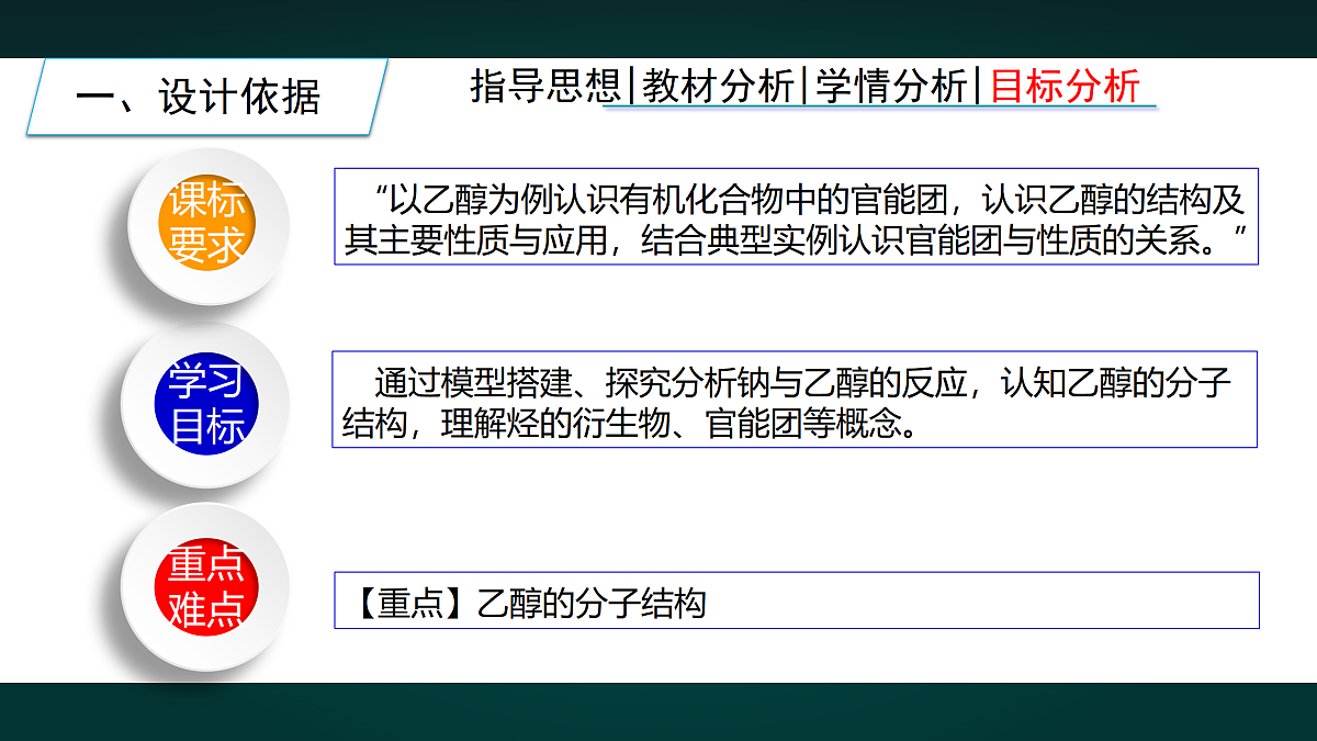 18000860第8页