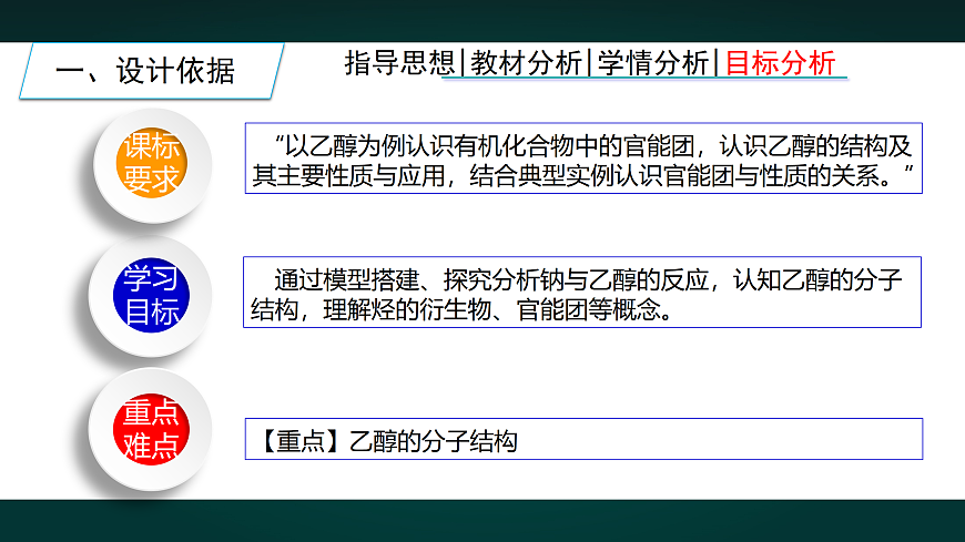 18000860第8页