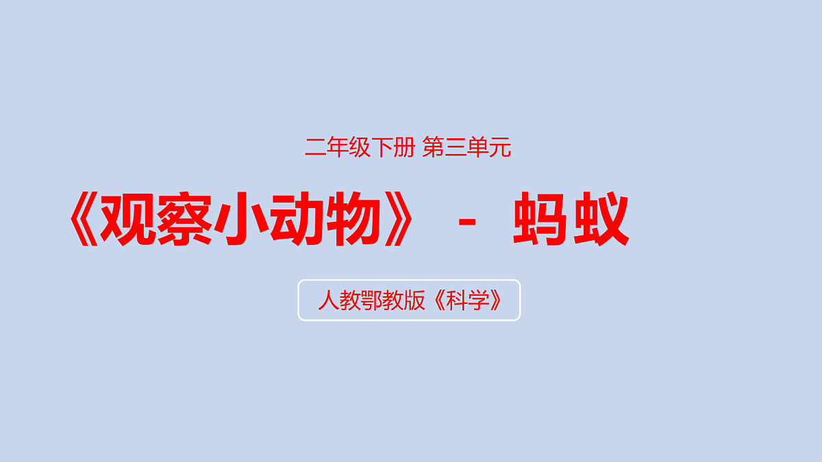 18000962第1页