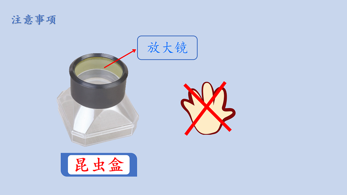 18000962第5页