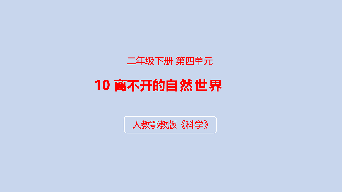 18000968第1页