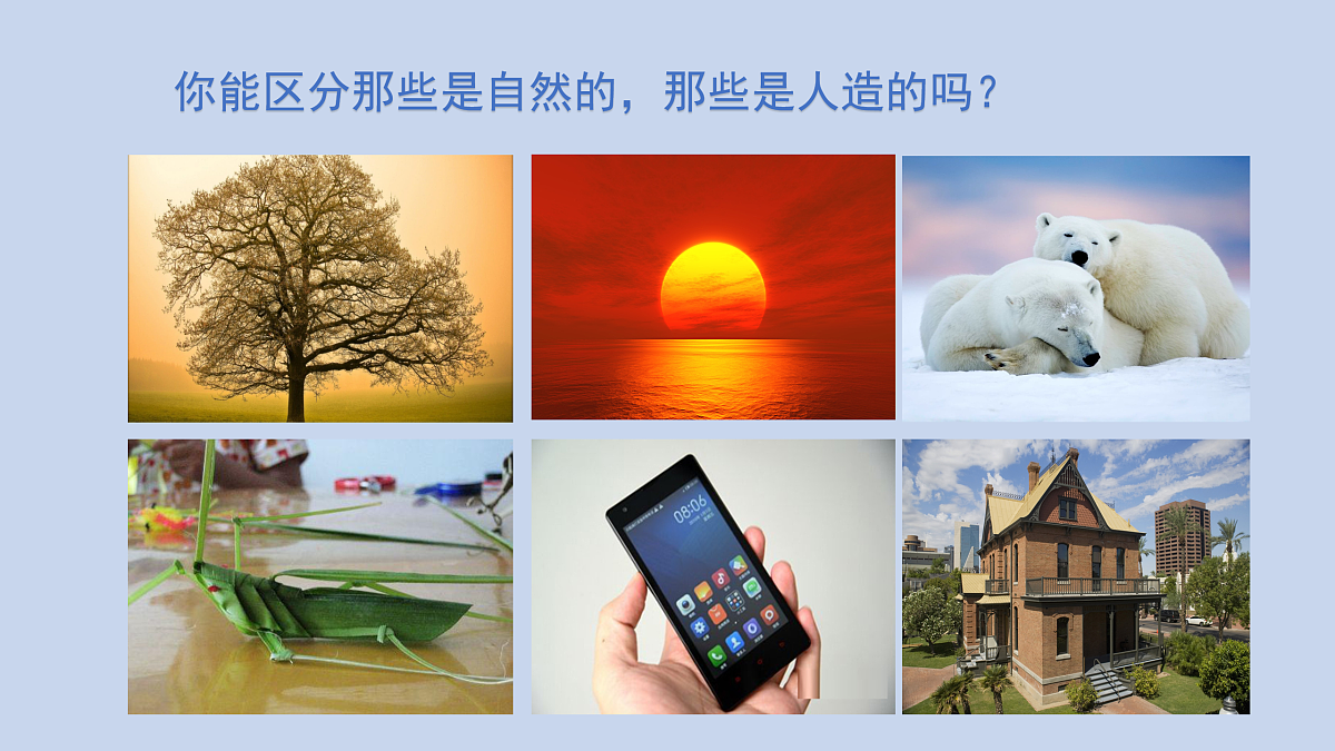 18000968第3页