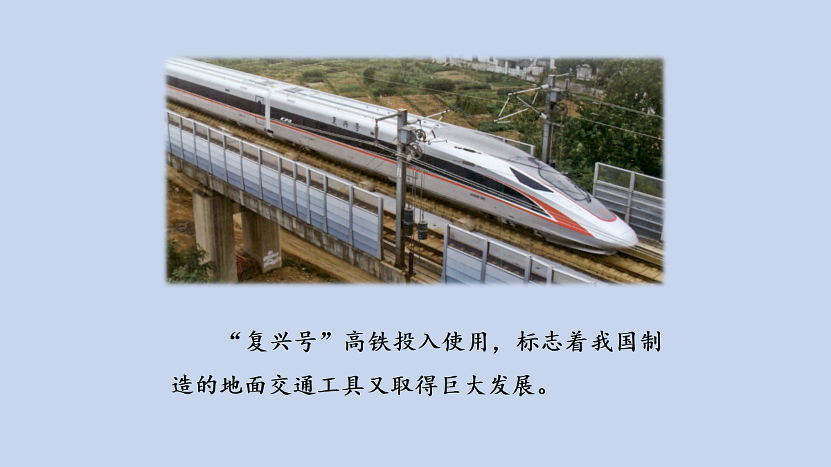 18000970第2页