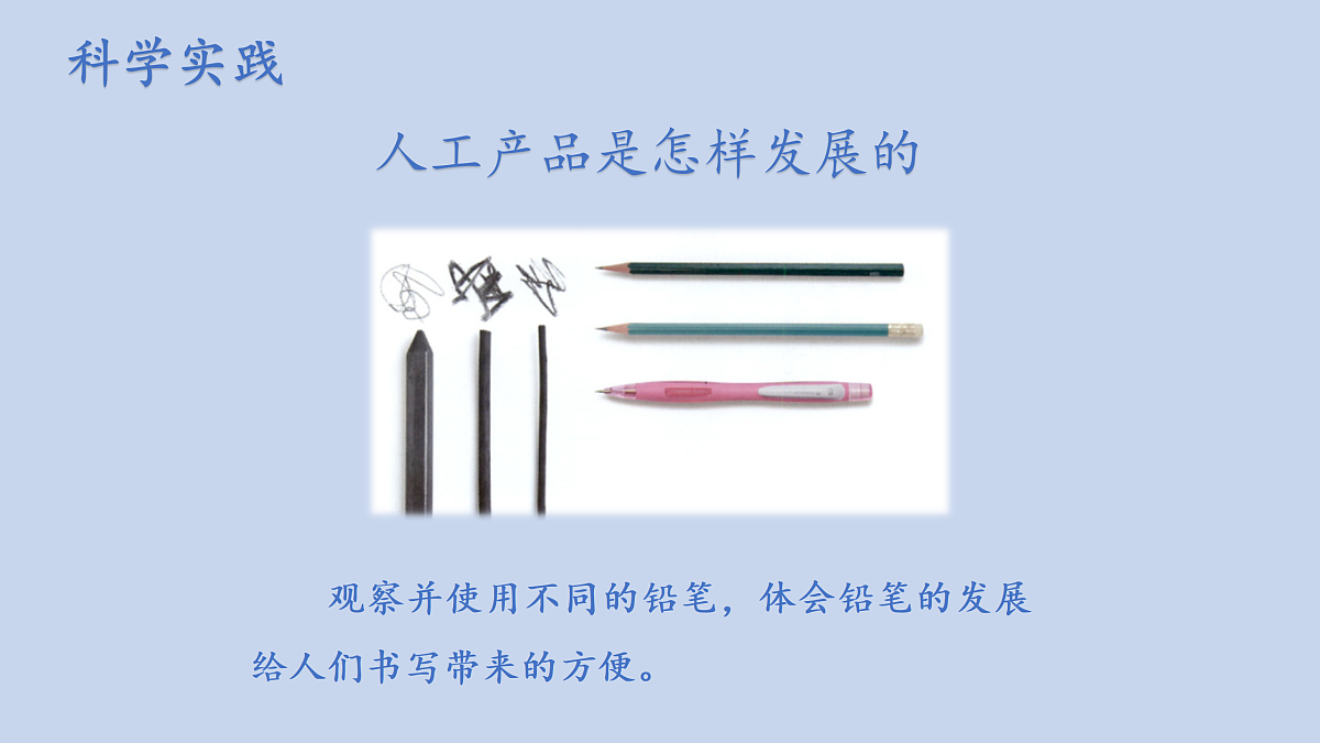 18000970第3页
