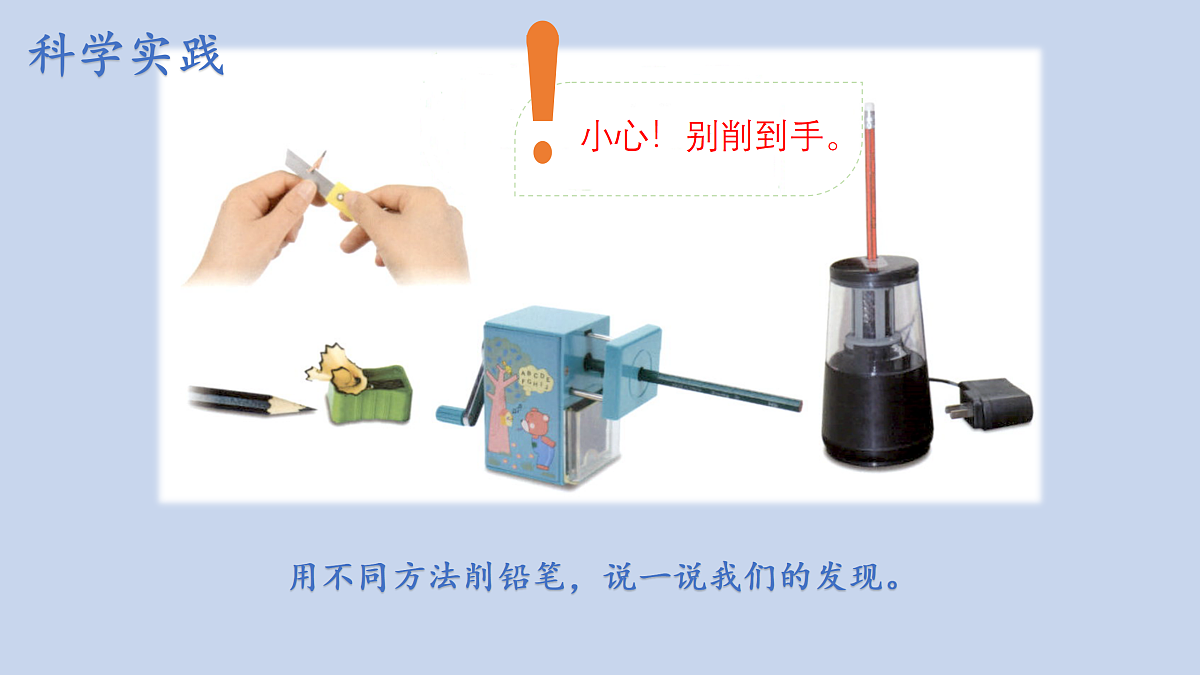 18000970第5页