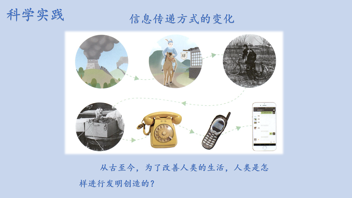 18000970第7页