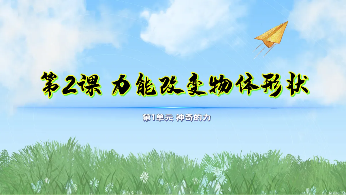 18001084第1页