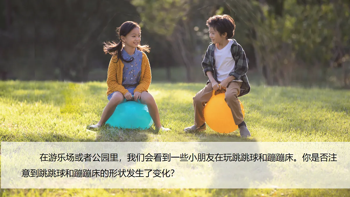 18001084第2页