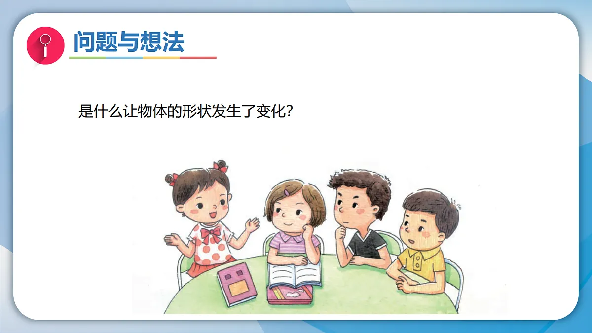 18001084第3页