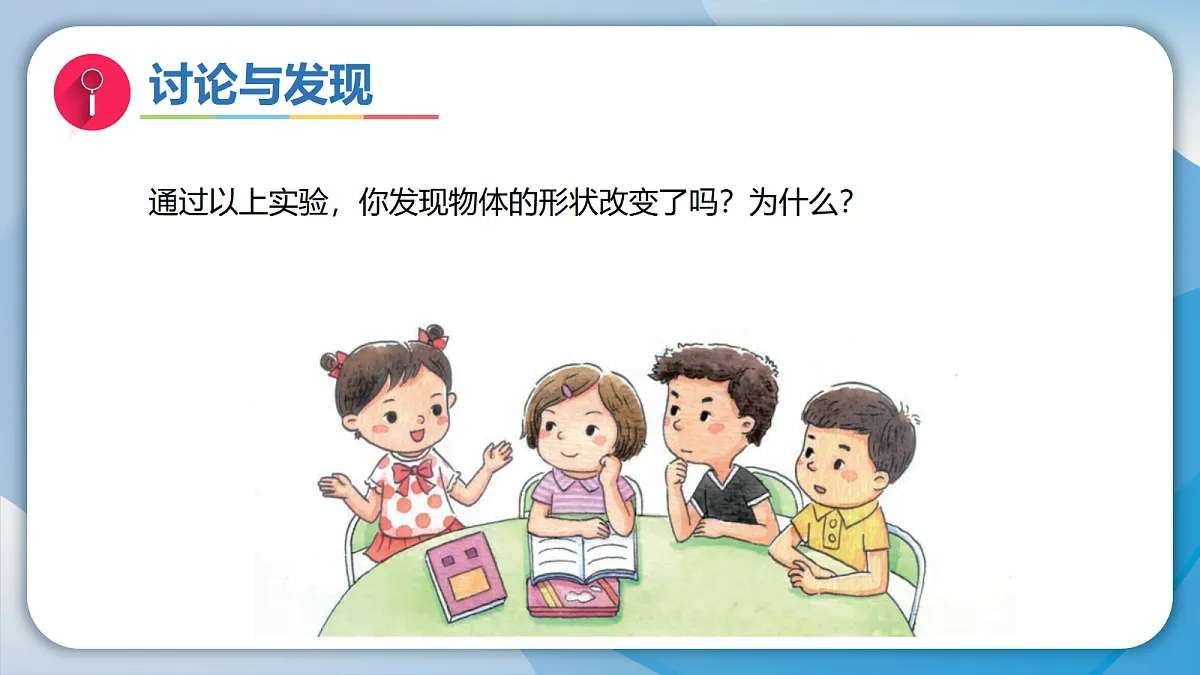 18001084第8页