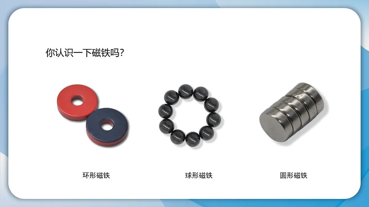 18001085第4页