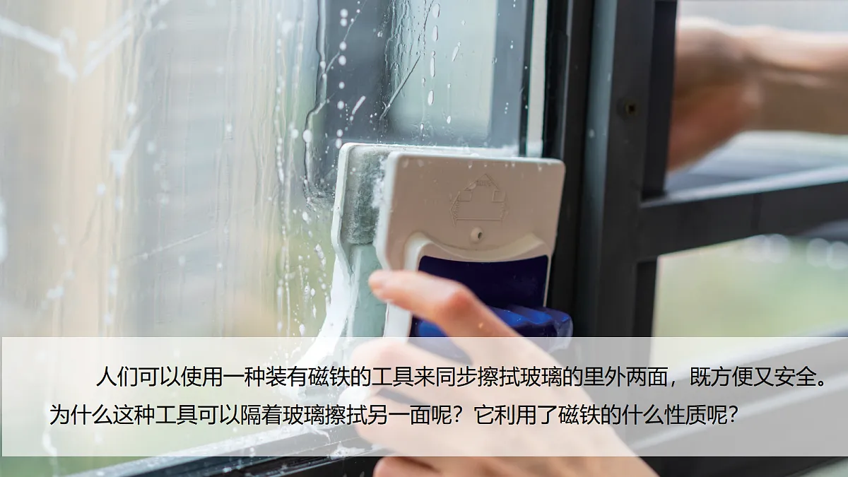 18001086第2页