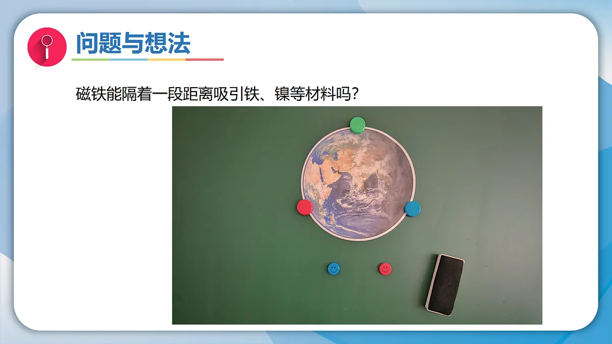 18001086第3页