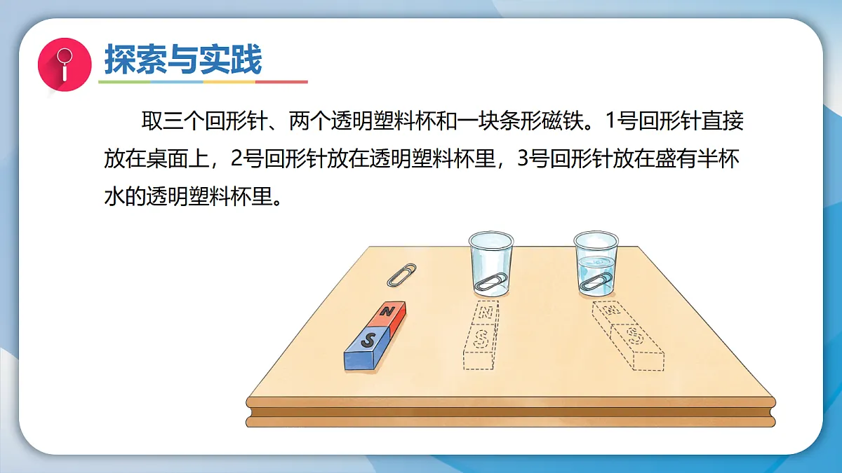 18001086第5页