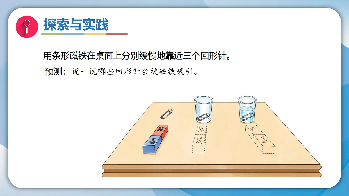 18001086第6页