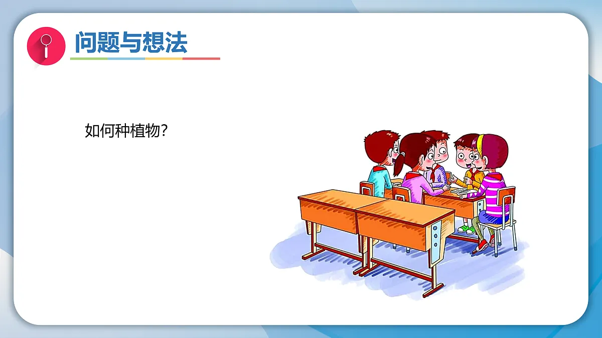 18001087第3页