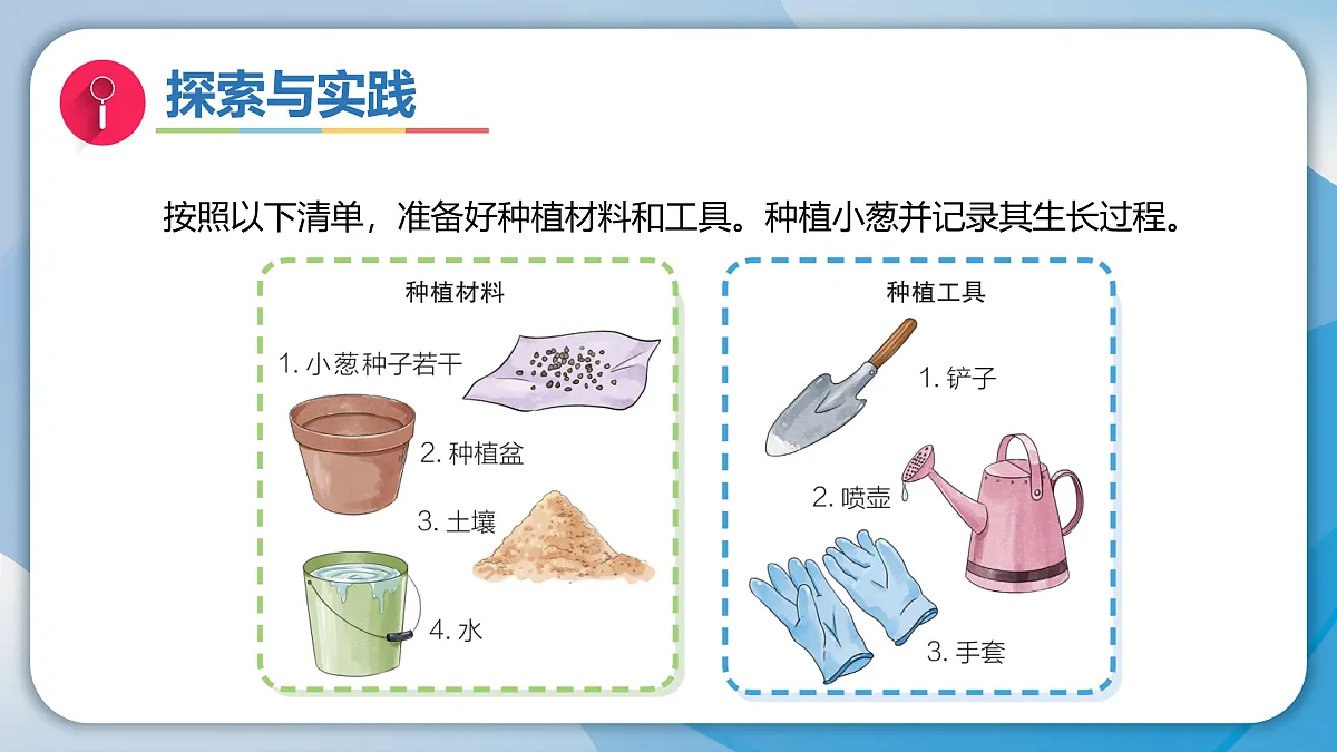 18001087第4页