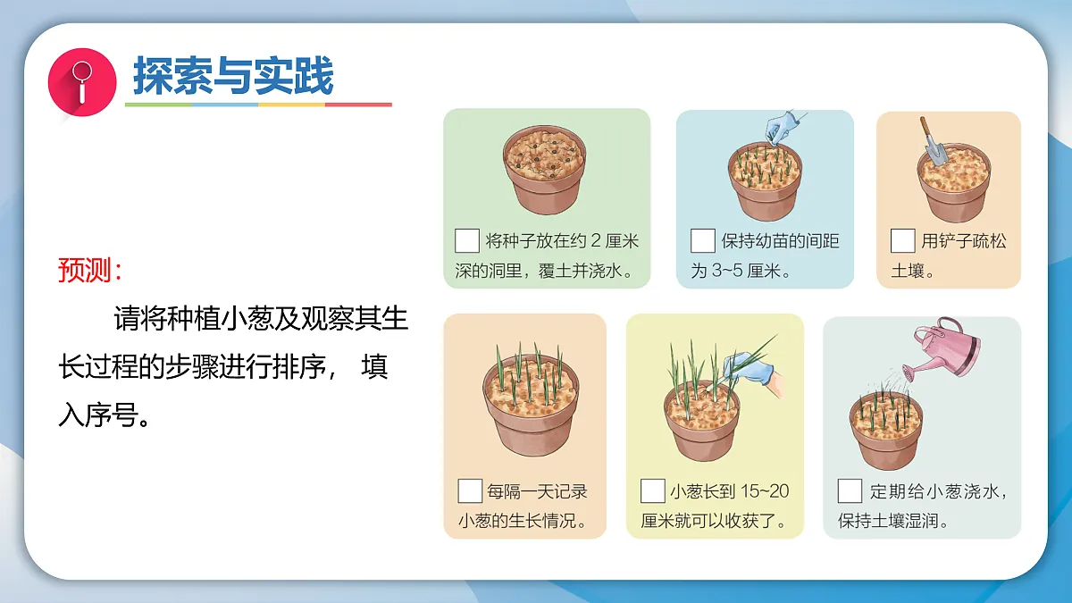 18001087第5页