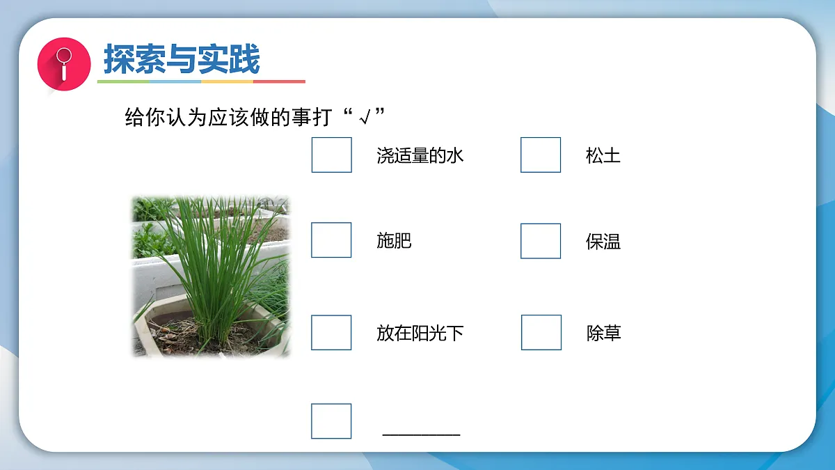 18001087第8页