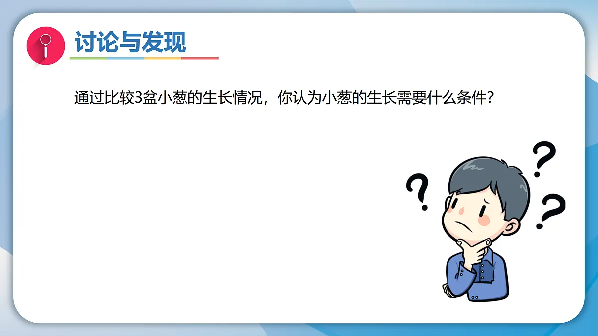 18001088第8页