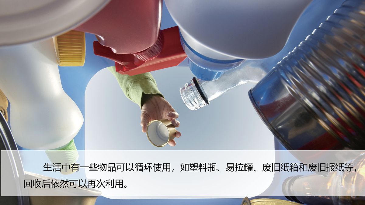 18001091第2页