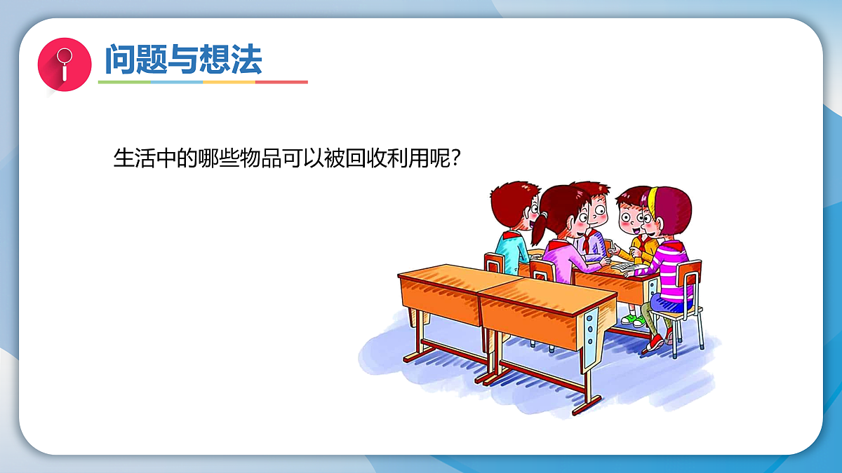 18001091第3页