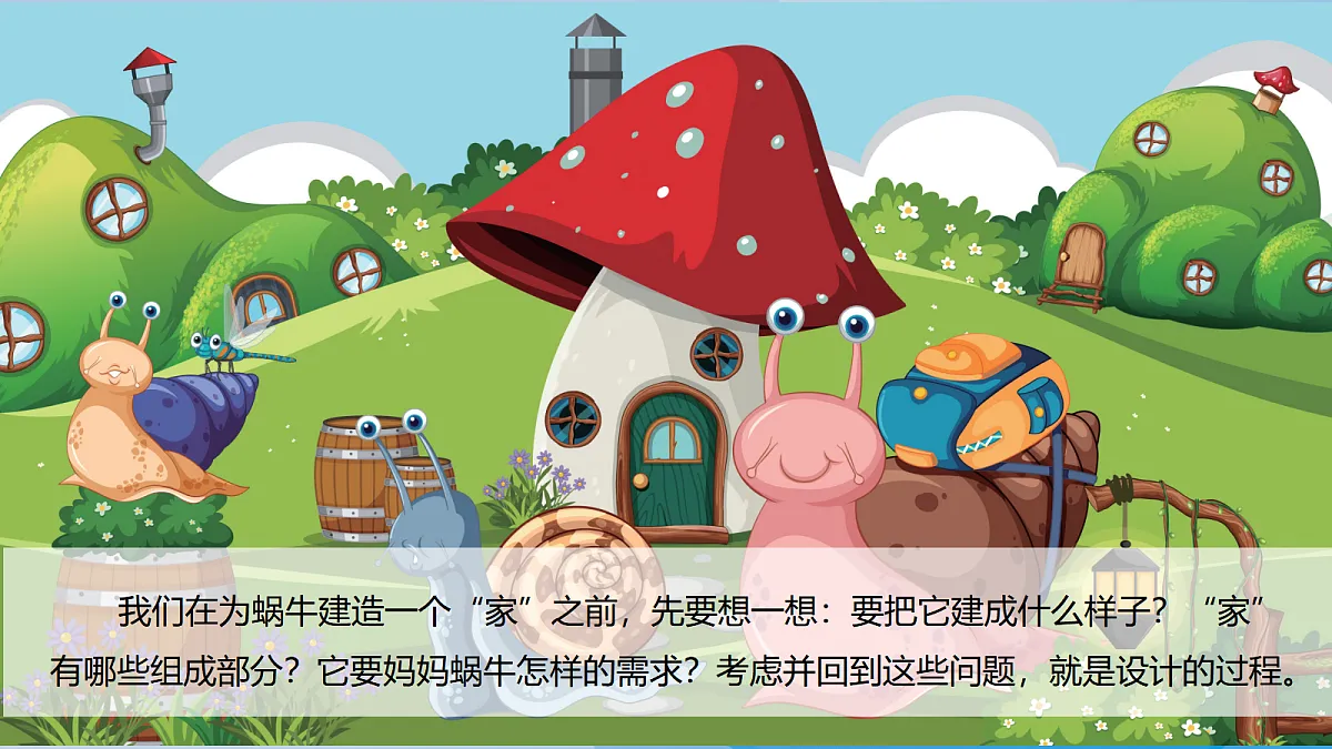 18001092第2页